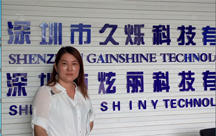 不再糾結老官網，深圳久爍塑膠借營銷型網站接到三星、小米、HTC訂單