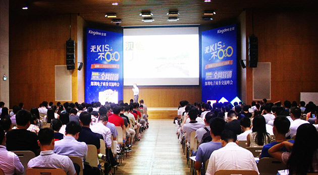 2015互聯(lián)網(wǎng)+深圳峰會圓滿落幕，牛商網(wǎng)壓軸網(wǎng)絡(luò)營銷盛宴