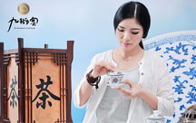 全網(wǎng)營(yíng)銷(xiāo)該如何布局？大山里的“茶姑娘”簽下1055萬(wàn)美元大單！