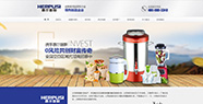 惠爾普斯網(wǎng)站代運(yùn)營(yíng)項(xiàng)目案例介紹