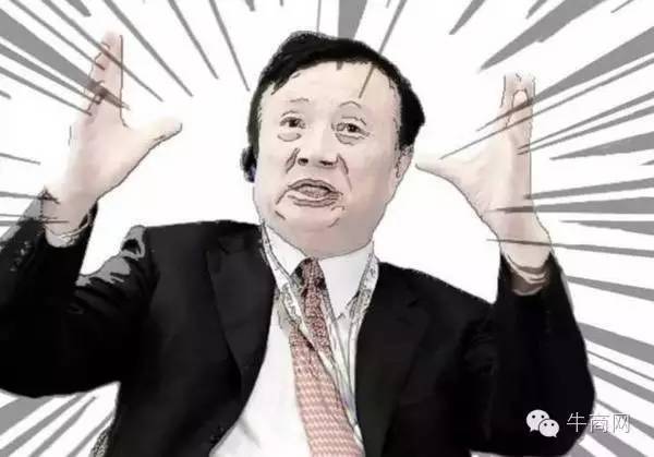 任正非用人之道：砍掉高層“手腳”、中層“屁股”、基層“腦袋”