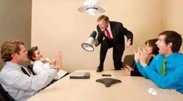 老板不知道，員工不敢說？12招解決內(nèi)耗問題！