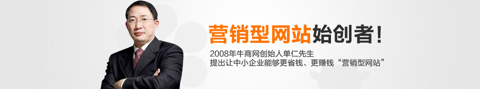 資訊默認(rèn)廣告