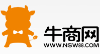 深圳市牛商網(wǎng)絡(luò)股份有限公司