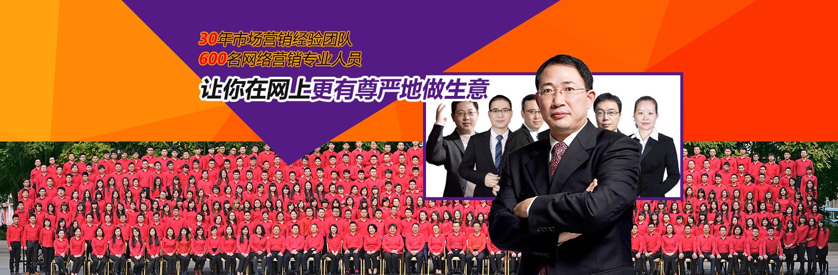 牛商網(wǎng)說：云南企業(yè)官網(wǎng)網(wǎng)站建設(shè)，選貴的不如選對的！