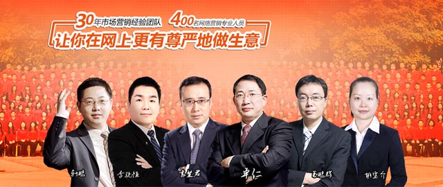 喜報(bào)：牛商網(wǎng)又獲得3項(xiàng)國(guó)家軟件著作權(quán)