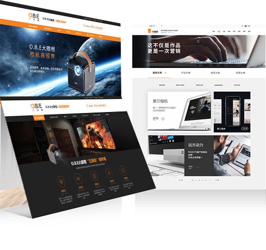 搶先占領網(wǎng)絡營銷市場