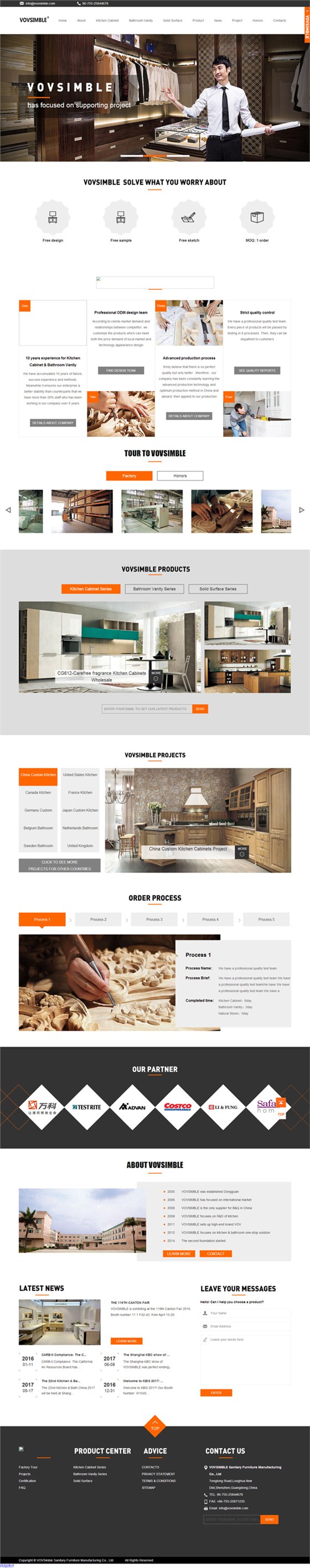 VOVSimble衛(wèi)浴