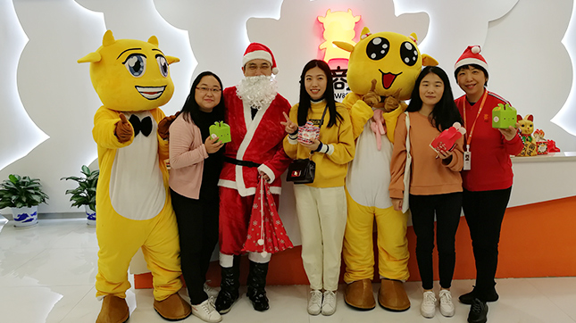 公司圣誕節(jié)活動(dòng)