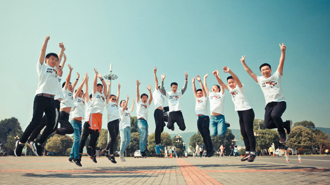 全員犇跑活動(dòng)