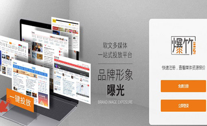 新聞稿撰寫方法：“四”要“三”不要原則