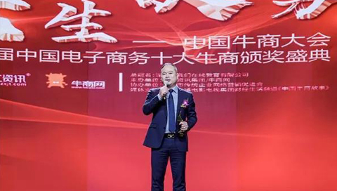 推廣成本下降，有效詢盤翻4番，只因做對了這3件事！