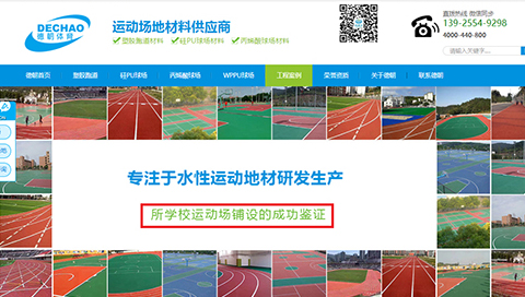 做了多個網(wǎng)站沒效果，為什么你的網(wǎng)站沒有營銷力？