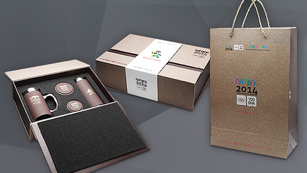 天瑞禮品營銷型網(wǎng)站建設(shè)進(jìn)行中