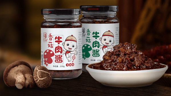 南陽易佰福食品有限公司營銷型網(wǎng)站建設(shè)進(jìn)行中