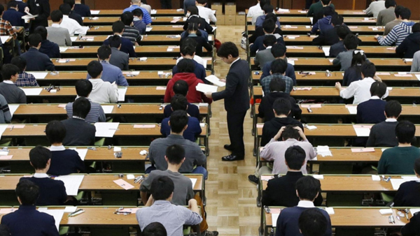 武漢平成日本語培訓(xùn)學(xué)校營銷型網(wǎng)站建設(shè)進(jìn)行中