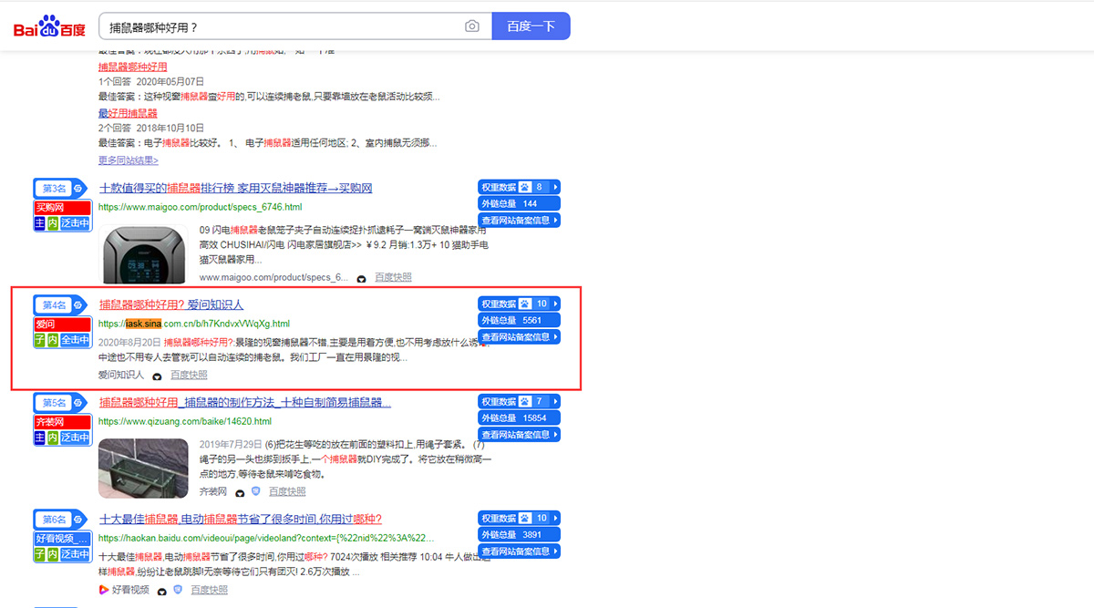 滄州景隆環(huán)?？萍加邢薰? /> 
</p><p style=