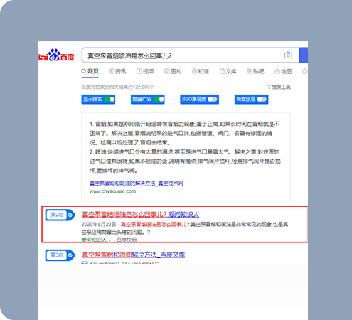 東莞市濾哥實業(yè)有限公司