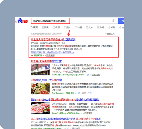 河南海之隆冷凍食品有限公司