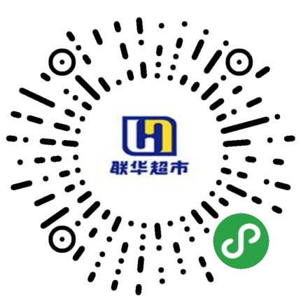 淀山湖聯(lián)華及時(shí)送小程序