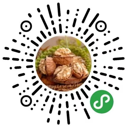 云南薄殼核桃小程序商城菊花碼，長按識別即可體驗