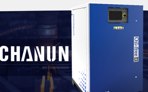 蘇州晨恩斯-營(yíng)銷型網(wǎng)站案例展示