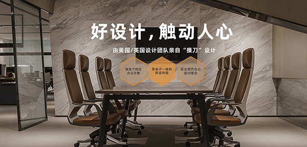 江蘇奧美麗實業(yè)有限公司營銷型網站建設進行中