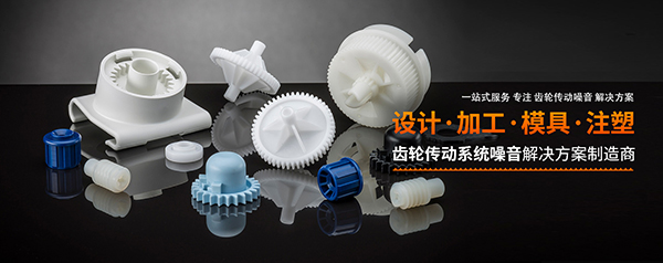 優(yōu)泰模具工業(yè)（深圳）有限公司-營銷型網(wǎng)站案例展示