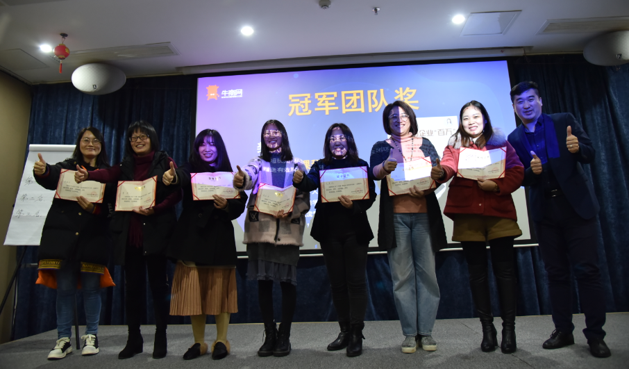 網(wǎng)站運(yùn)營(yíng)指導(dǎo)工作坊