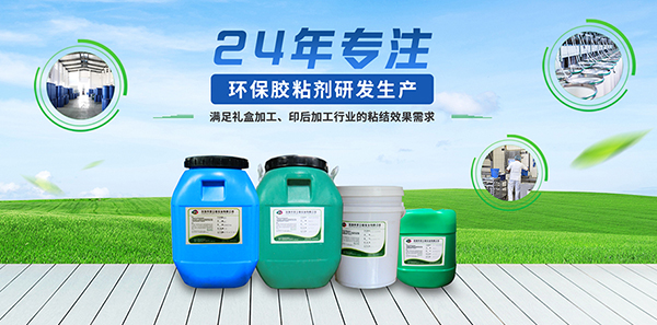 深圳市金立基實業(yè)有限公司營銷型網站建設進行中