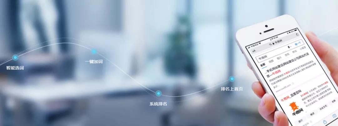 競(jìng)價(jià)推廣怎么做才能達(dá)到高轉(zhuǎn)化和低成本的效果？