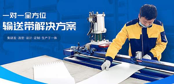 無錫艾帝斯機械設備有限公司營銷型網站建設進行中