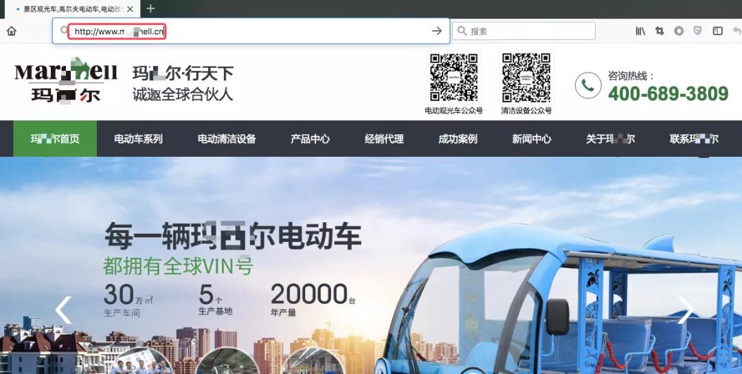 百度收錄的https網(wǎng)頁(yè)突然打不開了怎么辦