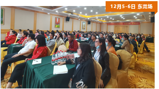 牛商網(wǎng)導(dǎo)航班