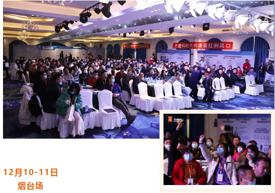 牛商網(wǎng)導(dǎo)航班