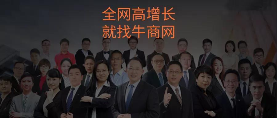 詢盤(pán)暴漲350%