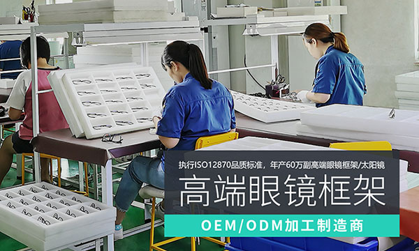 上品美創(chuàng)（廣州）科技有限公司-營(yíng)銷型網(wǎng)站案例展示