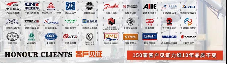 工業(yè)除塵設(shè)備生產(chǎn)商如何快速上排名？