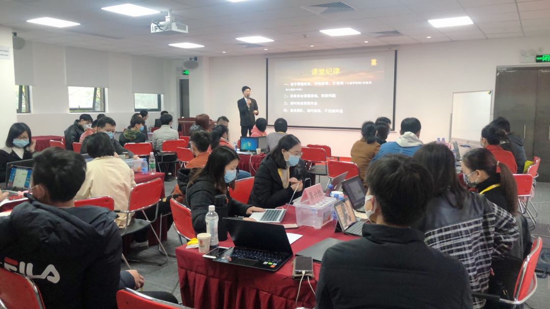 《網(wǎng)站運營指導(dǎo)工作坊》