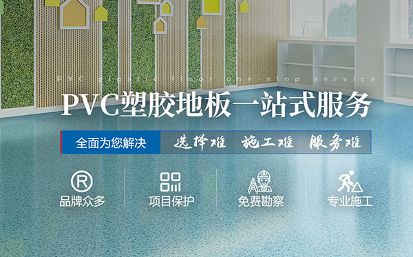 泰州市鳳城橡塑有限公司-營銷型網(wǎng)站案例展示