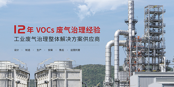 江蘇三梯環(huán)境科技工程有限公司營銷型網(wǎng)站建設(shè)進(jìn)行中