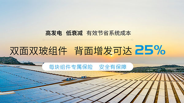 寧波瑞元天科新能源材料有限公司-營銷型網(wǎng)站案例展示