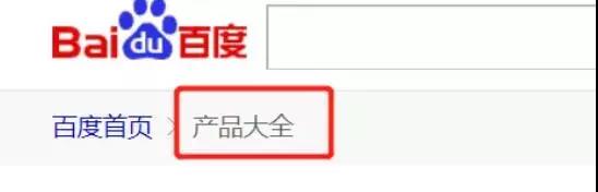 網(wǎng)站權(quán)重怎么提升上去