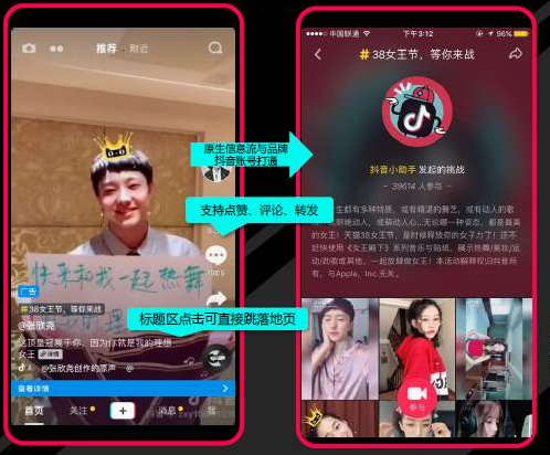 2021年互聯(lián)網(wǎng)的風(fēng)口會(huì)是哪個(gè)？