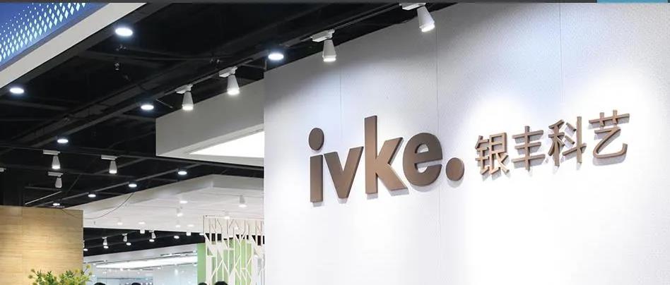 企業(yè)如何依靠自然搜索排名，獲得精準(zhǔn)流量！