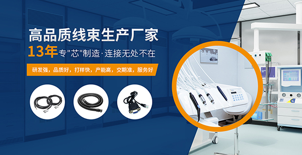 深圳市佰林科技有限公司營(yíng)銷型網(wǎng)站建設(shè)進(jìn)行中