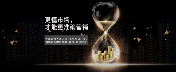 網(wǎng)站運(yùn)營托管