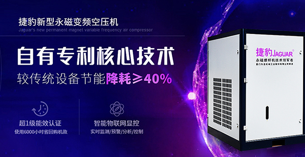 上海傳風(fēng)機械設(shè)備有限公司營銷型網(wǎng)站建設(shè)進行中