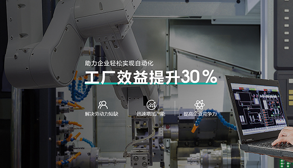 深圳慧德諾科技有限公司營銷型網(wǎng)站建設(shè)進(jìn)行中