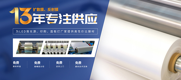 深圳市日升鑫電子材料有限公司-營銷型網(wǎng)站案例展示